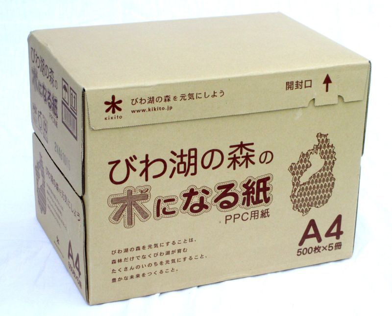 kikitoコピー用紙A4 1冊（500枚入り） 1箱（5冊入り） 碧いびわ湖の共同購入