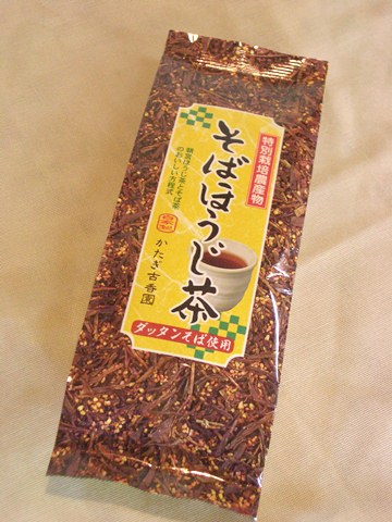 画像1: ダッタンそばほうじ茶（朝宮）